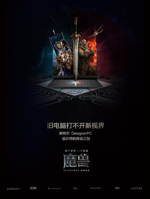 日本东洋大学硕士毕业证